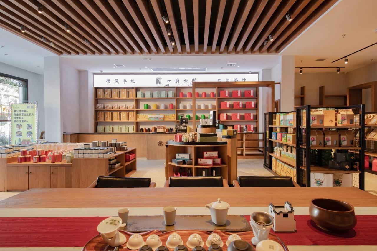Huangshan Lotus Villa Tunxi Экстерьер фото